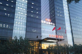 北京国际财源中心